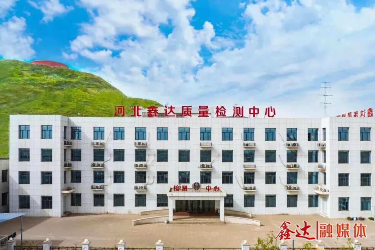 鑫达成功布局热轧U型钢板桩锐角缺口加速疲劳试验技术系列专利！