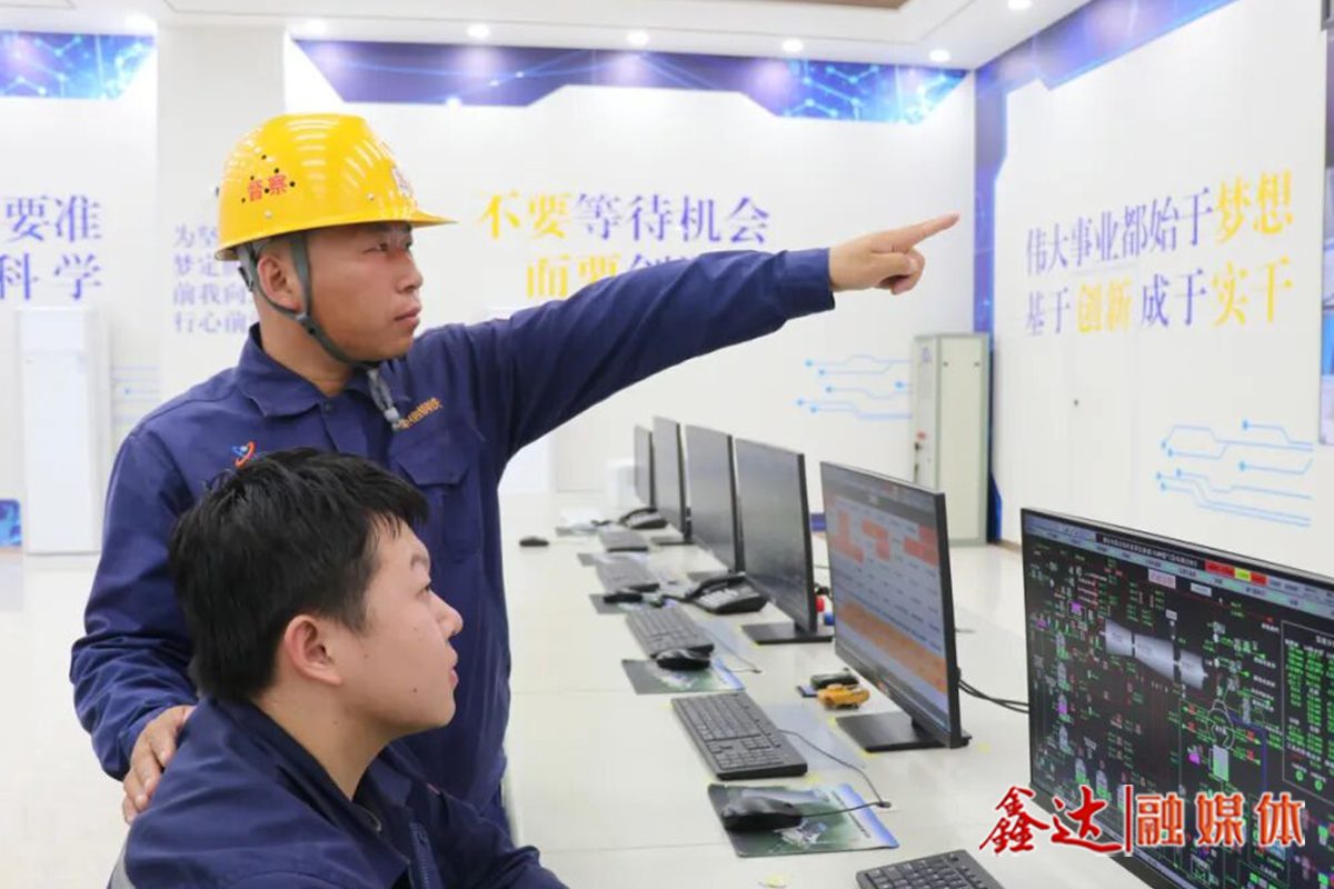 鑫达故事丨刘永顺：铁肩扛责守安全，砺志笃行护青绿！