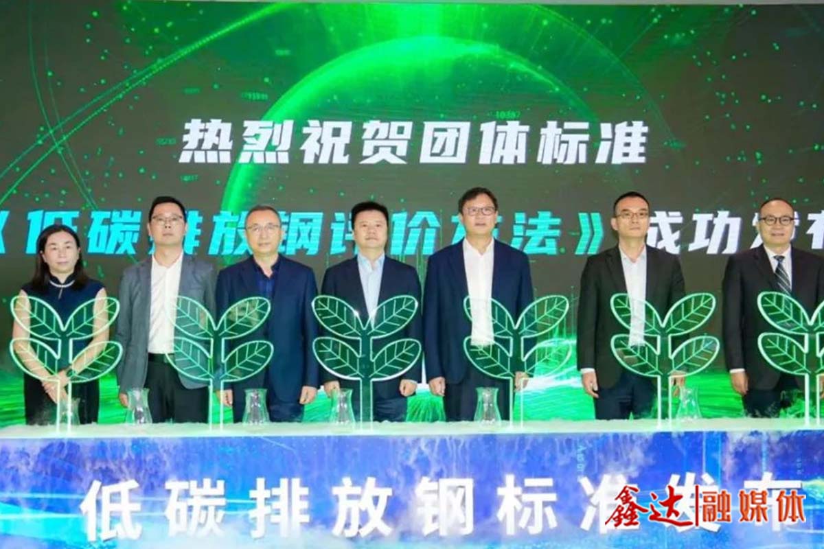 Looking to the future, the Chinese version of the 